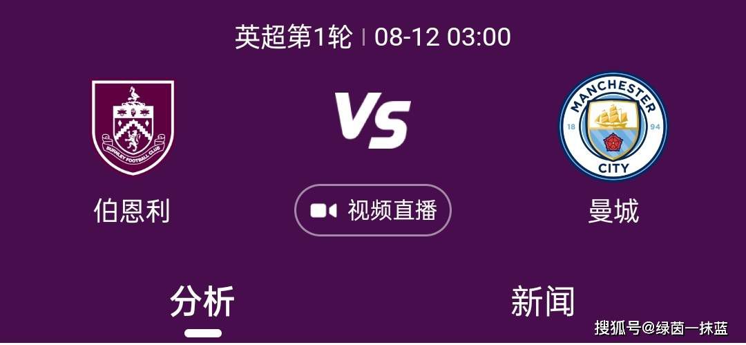 ”“如果穆勒没有异议，那其他人也不会有异议，图赫尔一直在表达他对穆勒的重视。